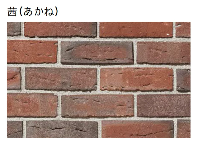 ユニソンの「歌留多®︎/カルタレンガスリム【2025年版】」のサブ画像2