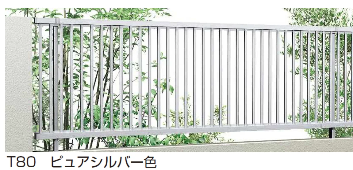YKK AP | シンプレオ フェンスTB5型 たて格子【2025年6月発売】【2025
