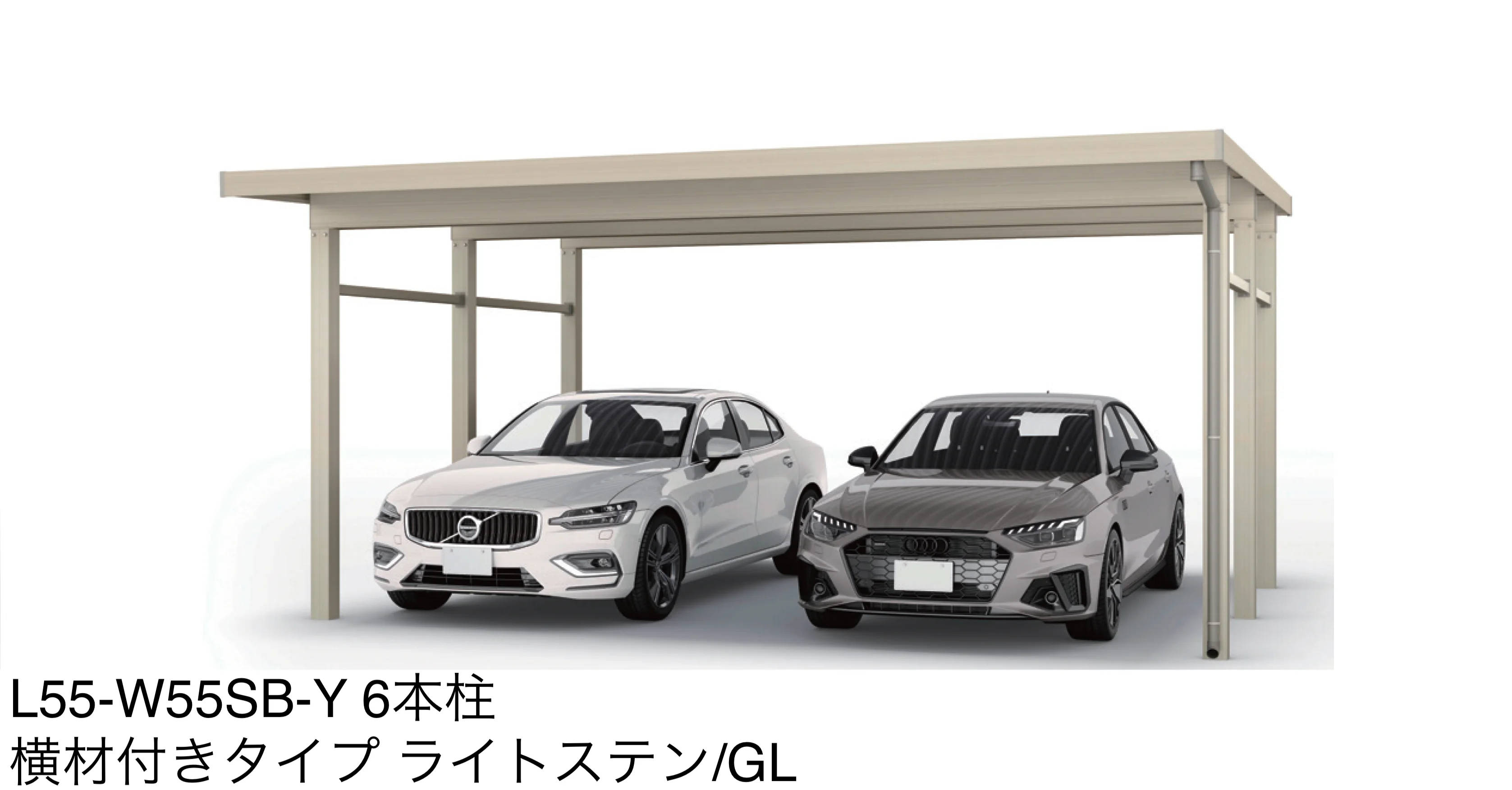 大仙の「SSポートGⅢ 積雪100cm Aタイプ・Bタイプ基本セット/2台用」のサブ画像1