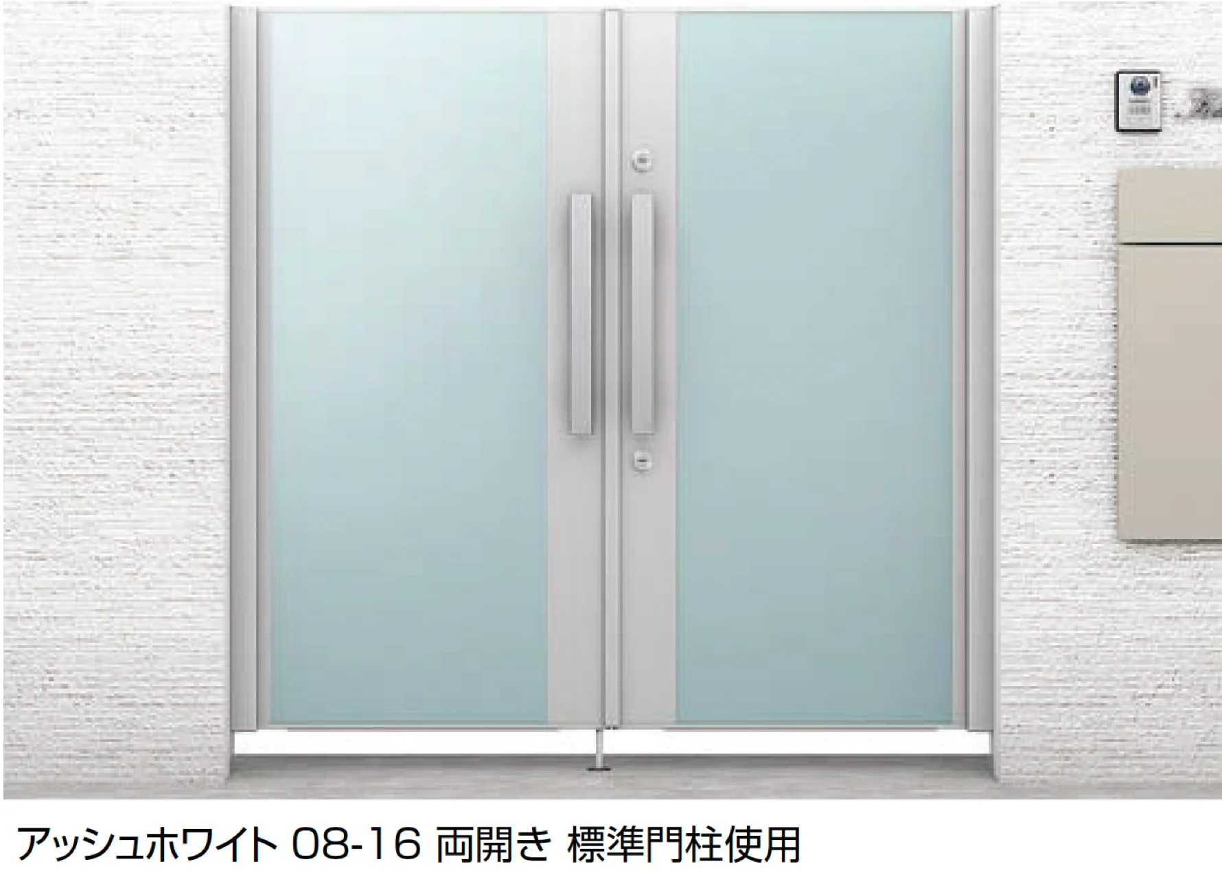 LIXILの「開き門扉AX FG1型」のサブ画像1