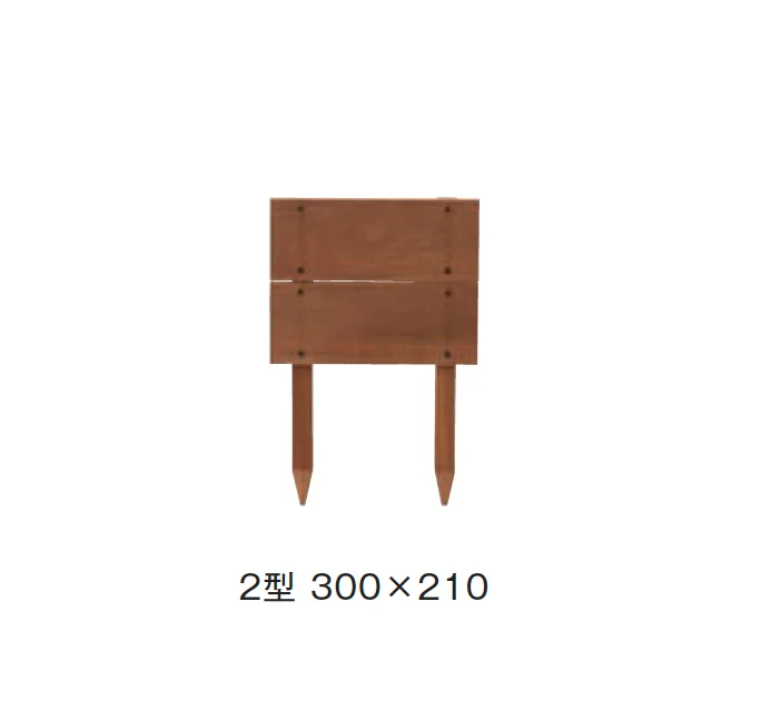 メイクランドの「木製品 段々花壇(ウリン)」のサブ画像6