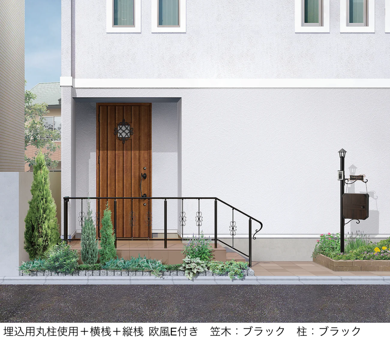 LIXILの「アーキレール 補助歩行手すり」のサブ画像3