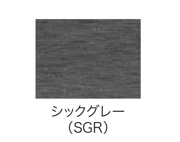 ゆとりの「エコモックフェンス オリジナル」のサブ画像4
