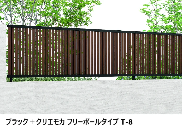 LIXILの「フェンスAB TS1型(縦スリット①)【2025年版】」のサブ画像10