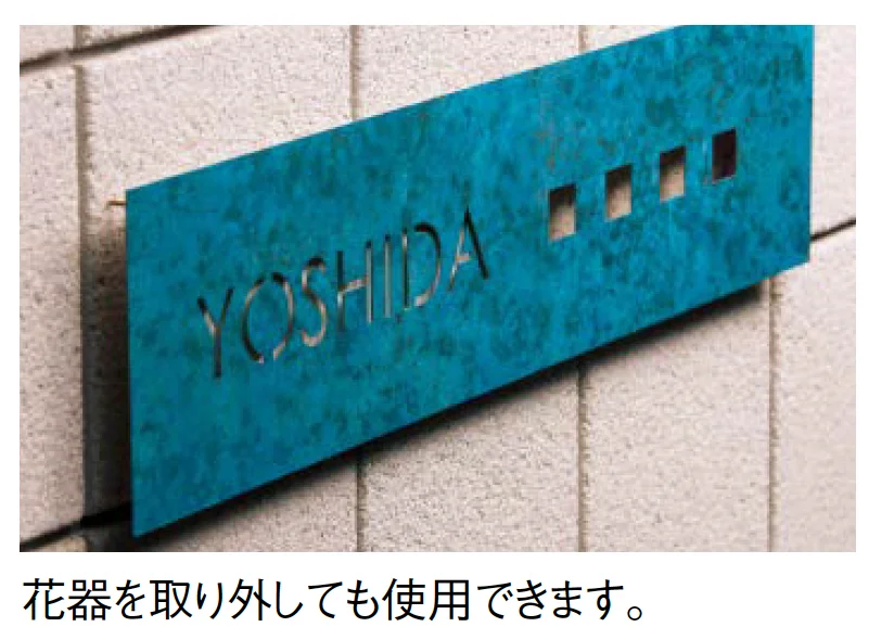 東洋工業の「アシライ」