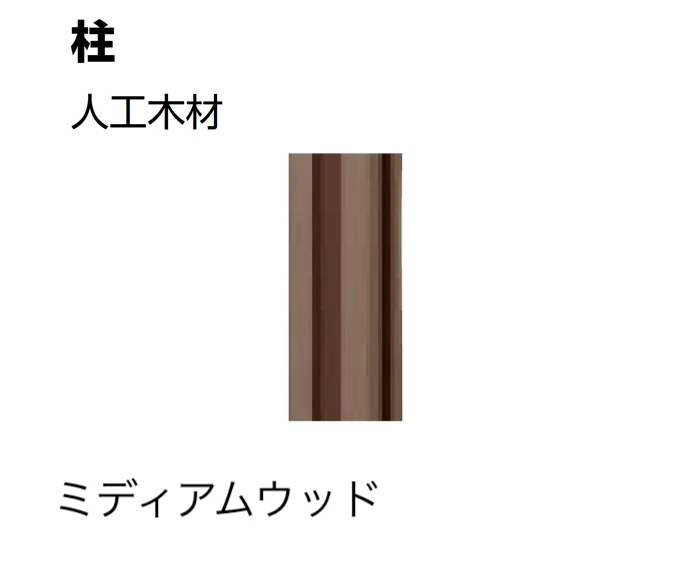 LIXILの「ウッドパーティション」のサブ画像13