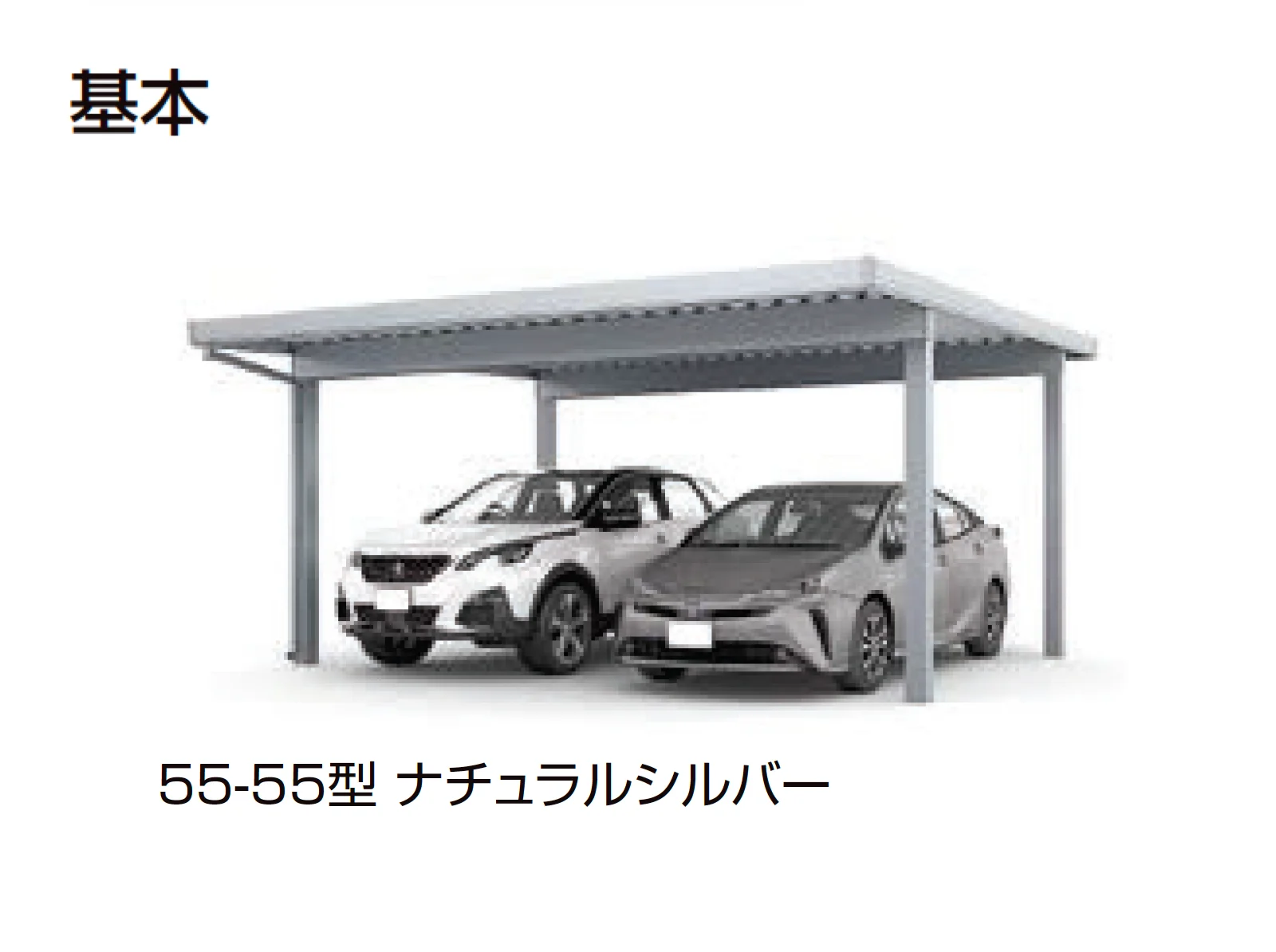 LIXILの「カーポートST 3000タイプ 2台用【2025年版】」のサブ画像3