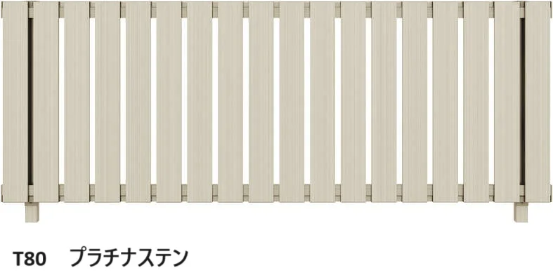YKK APの「ルシアス フェンスH01型 たて板格子【2024年版】」のサブ画像3