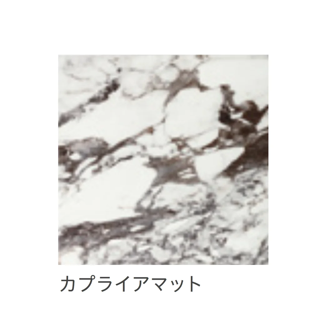 リビエラの「グランデマーブル」のサブ画像8