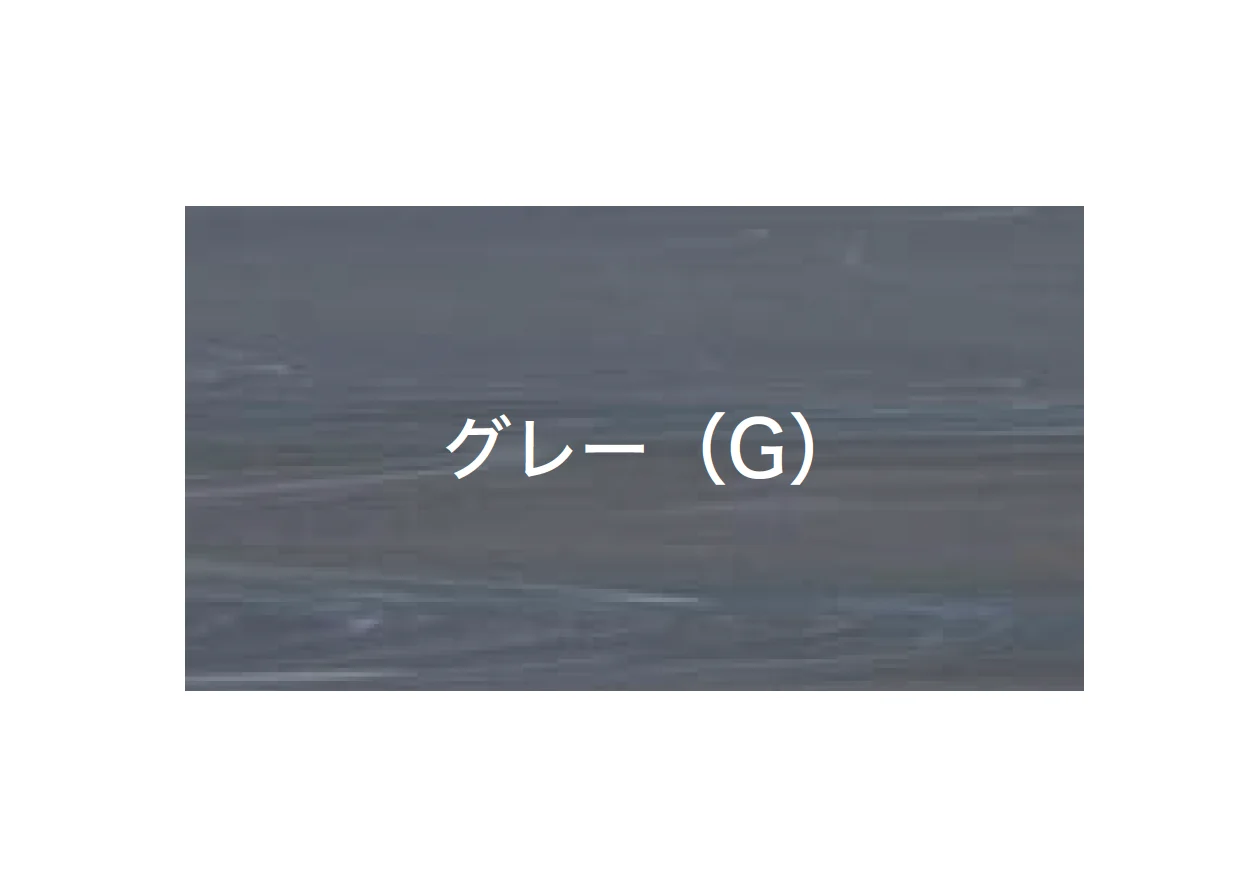 オンリーワンクラブの「ウッディ アール・ピー ボード キレバス板材【廃番】」のサブ画像9