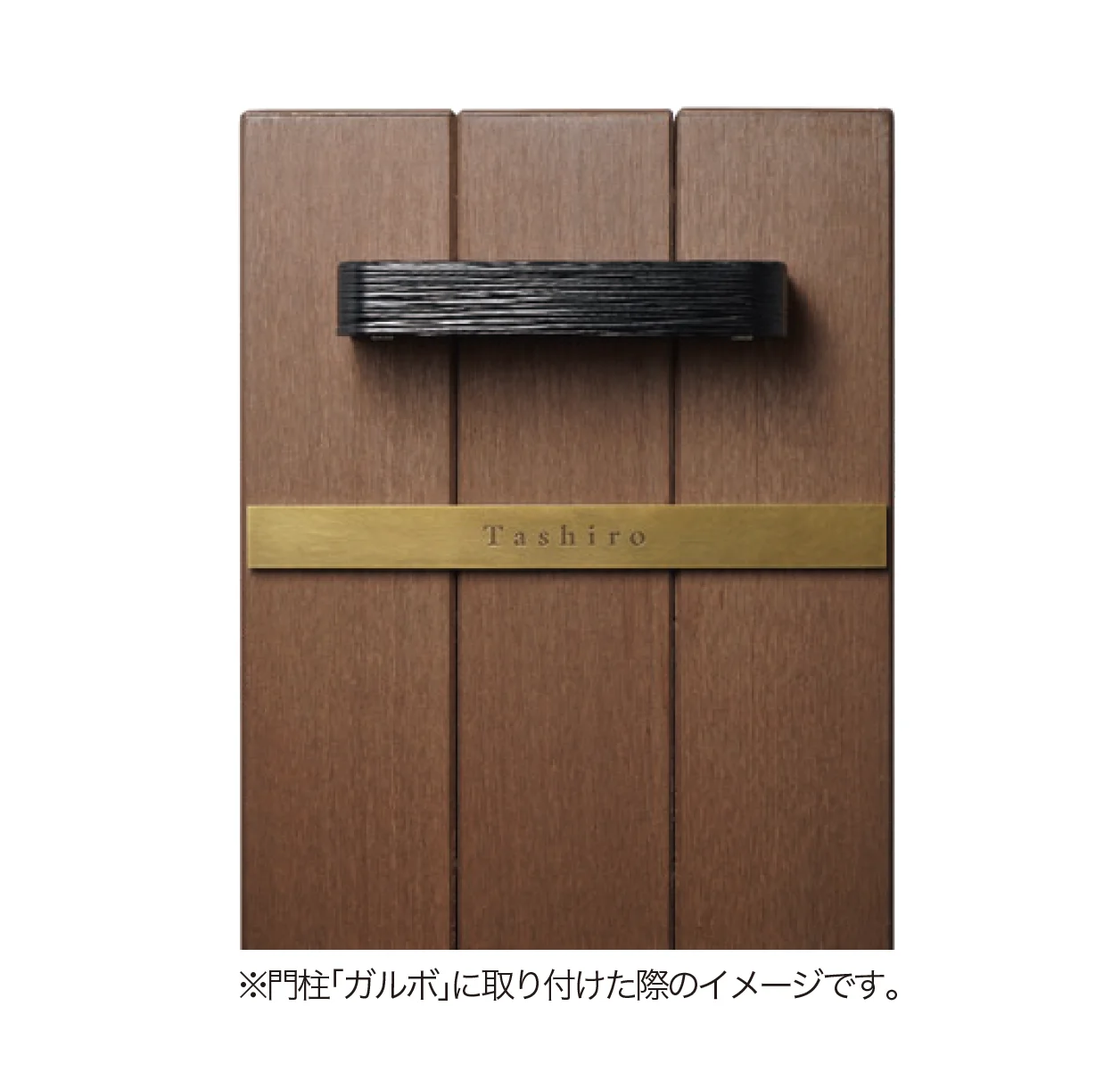 ゆとりの「SINCU シンク」のサブ画像1
