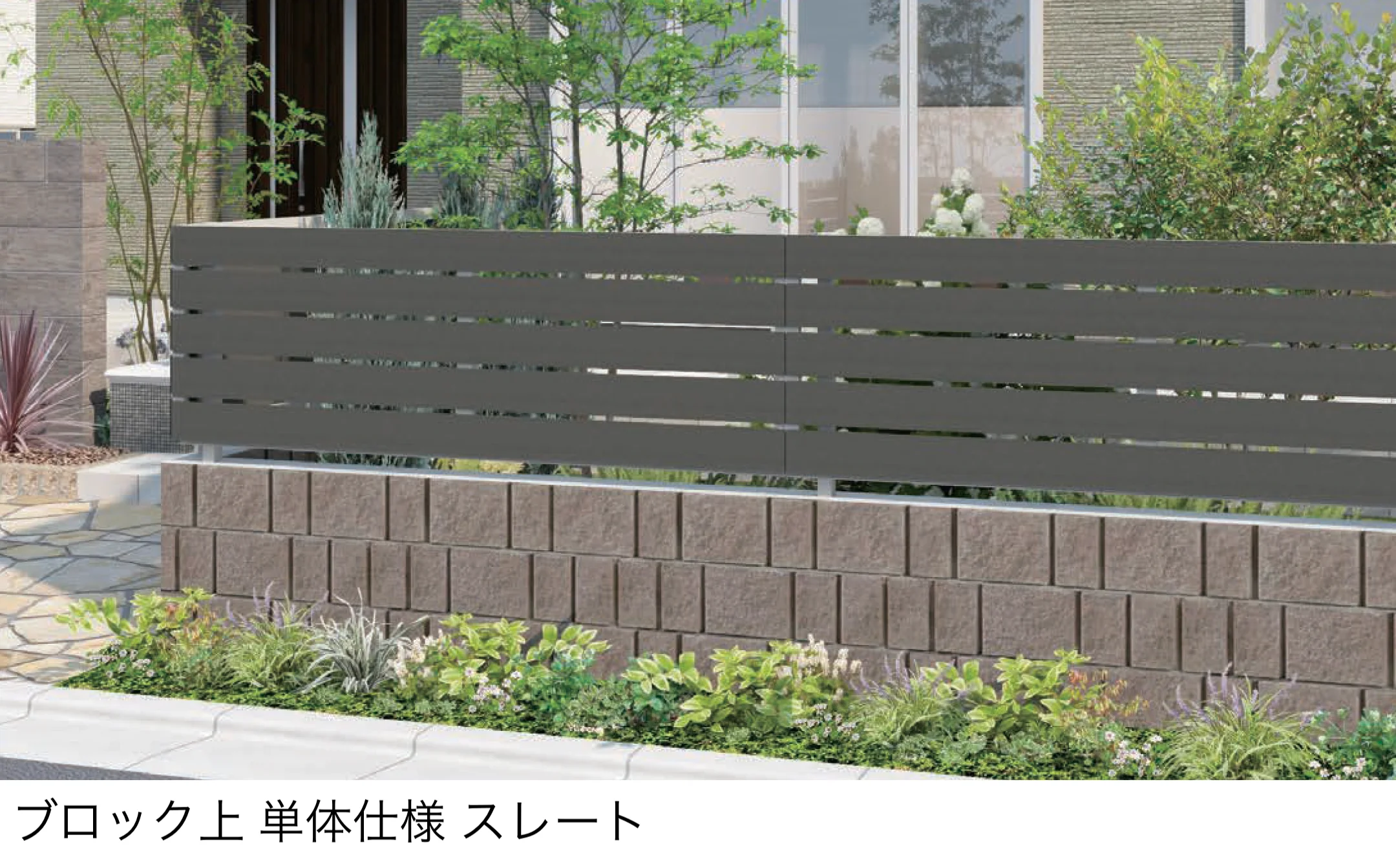 F&Fの「プレフェンス N1型」