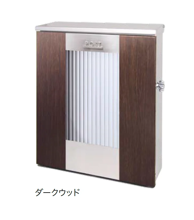 オンリーワンクラブの「ティンバー」のサブ画像5