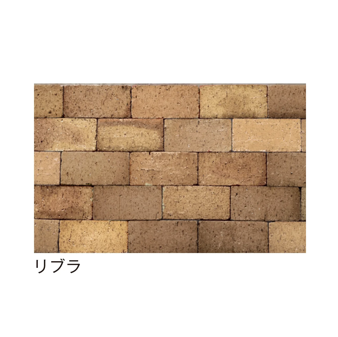 メイクランドの「べイブ」のサブ画像6