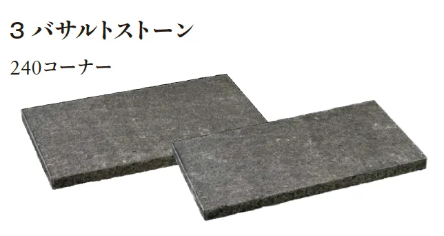 エクシスランドの「キャップストーン【2025年版】」のサブ画像8