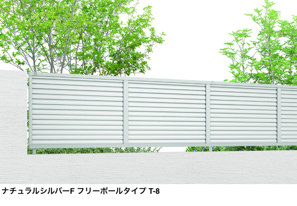LIXILの「フェンスAB YL3型(横ルーバー③)【2025年版】」のサブ画像6
