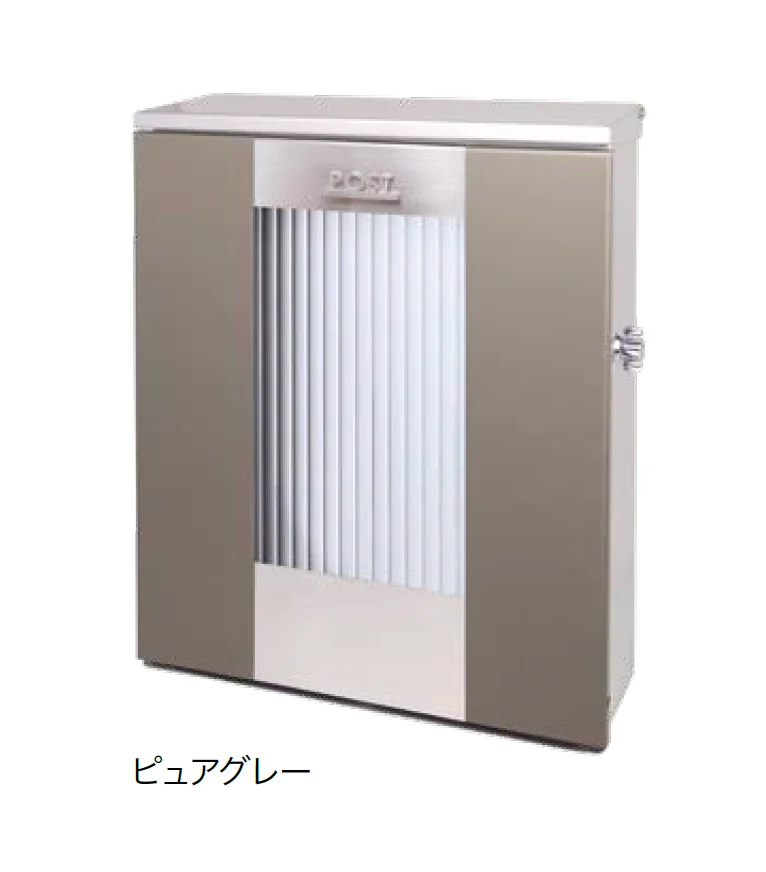 オンリーワンクラブの「ティンバー」のサブ画像7