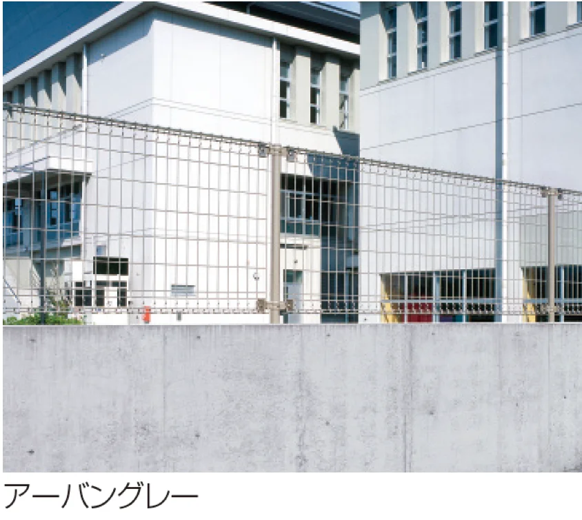 三協アルミの「STメッシュ2型フェンス 間仕切り支柱タイプ【2026年12月1日 発売予定】」のサブ画像1