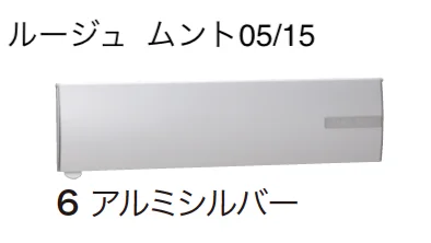 ゆとりの「ルージュ【2024年版】」のサブ画像13