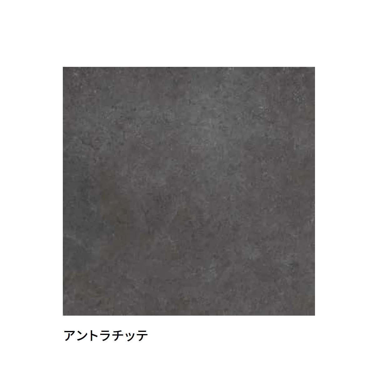 マラッツィ・ジャパンの「ストリーム」のサブ画像4