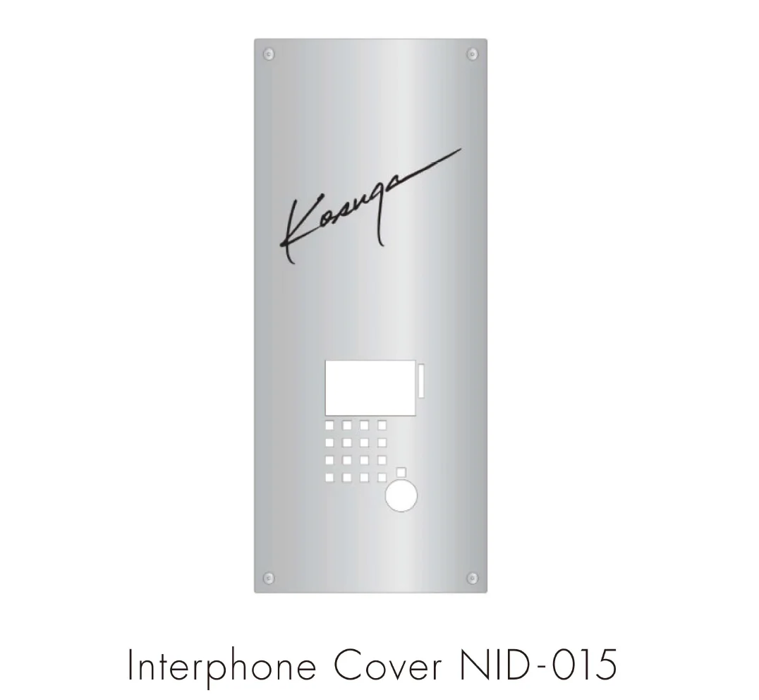 セキスイデザインワークスの「ハウスサイン インターフォンカバー NID-011~NID-016」のサブ画像5
