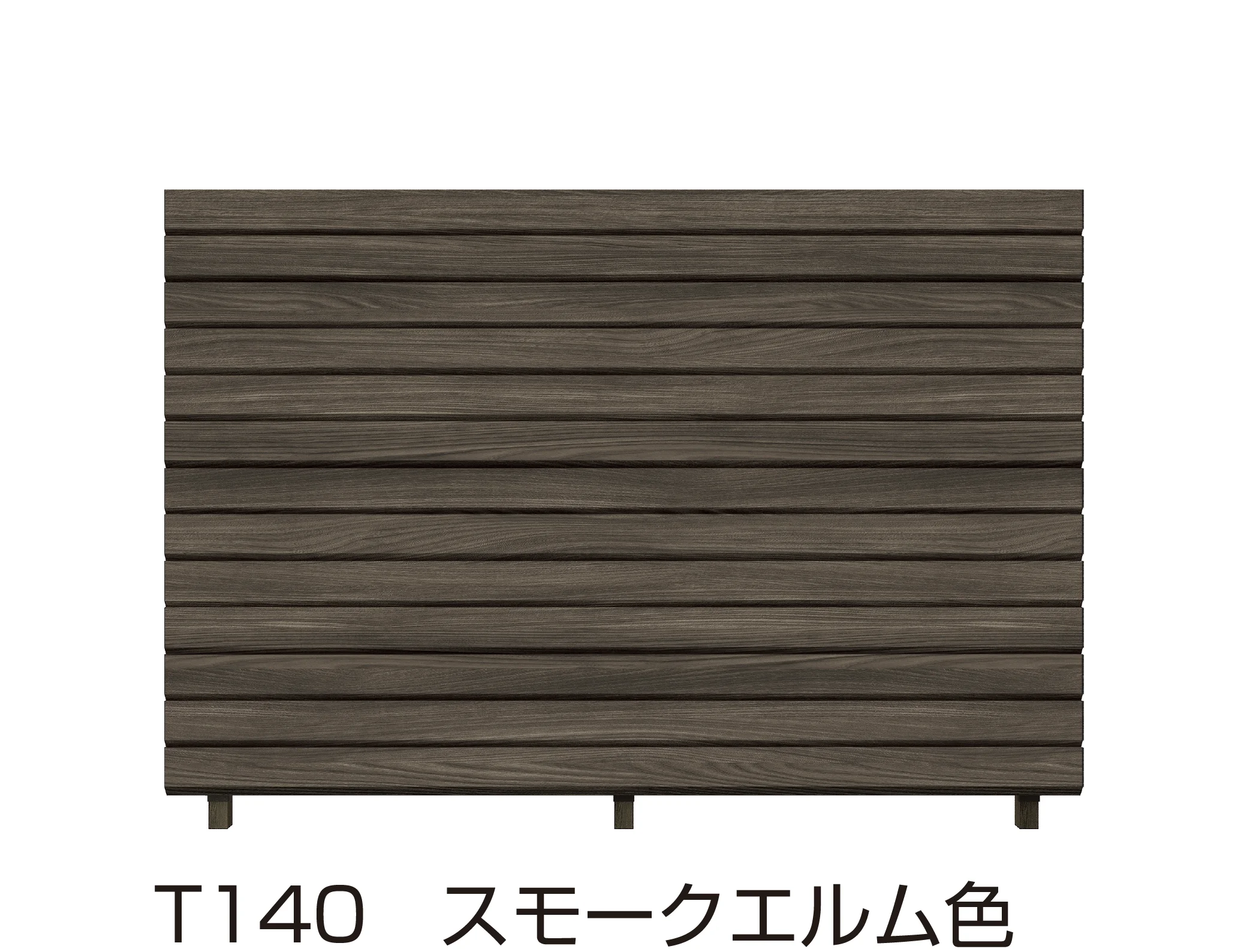 YKK APの「ルシアス フェンス H13型」のサブ画像5