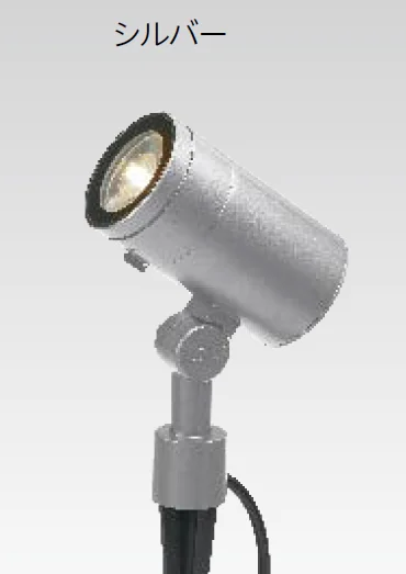 タカショーの「De-SPOT トライリング【2024年版】」