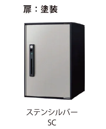 EXDECOの「コンボ ライト」のサブ画像10