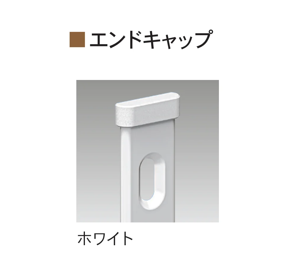 Bullsの「リーフ棚柱」のサブ画像6
