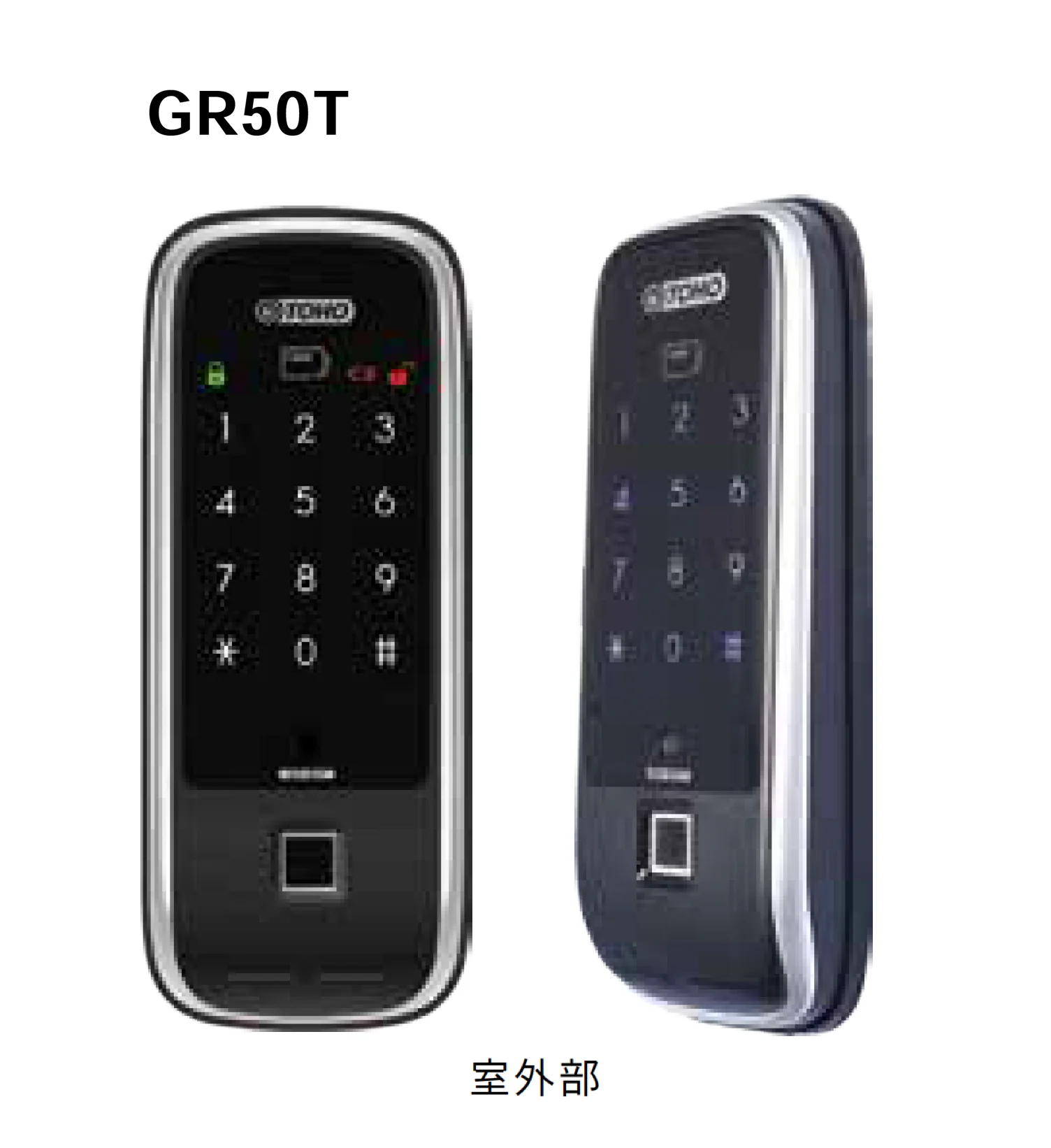 Bullsの「乾電池式オートロック錠 <防犯対策>【2025年版】」のサブ画像5