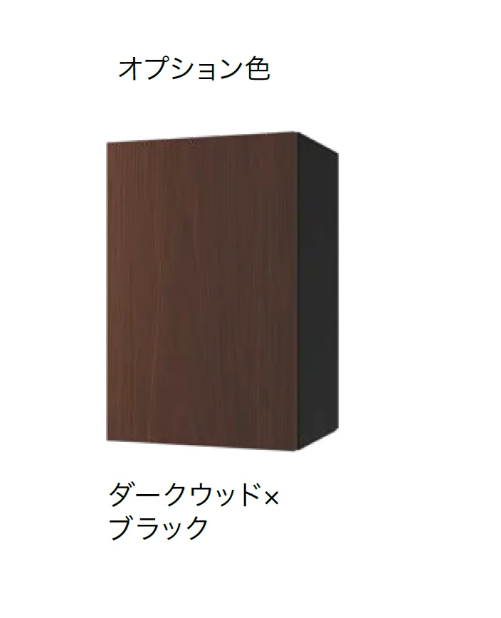 ナスタの「Nasta Box +POST」のサブ画像10