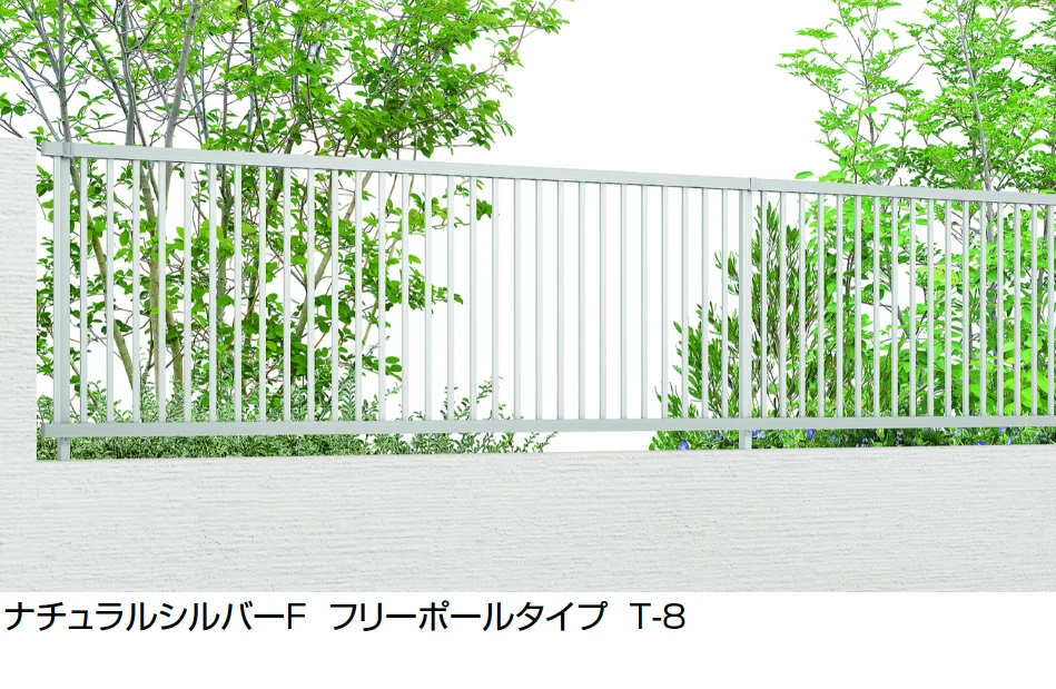 LIXILの「フェンスAB TR2型(縦格子②)」