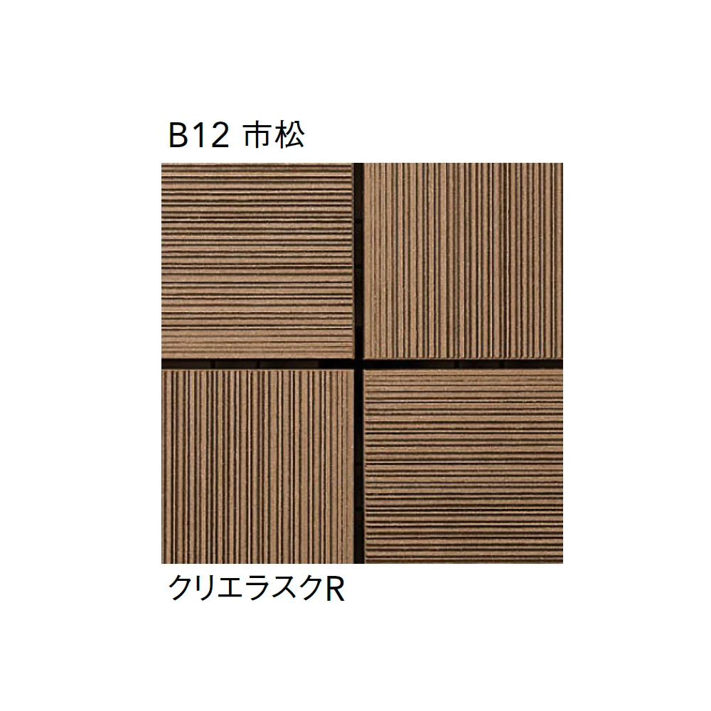 LIXILの「MDテラッツァ」のサブ画像2