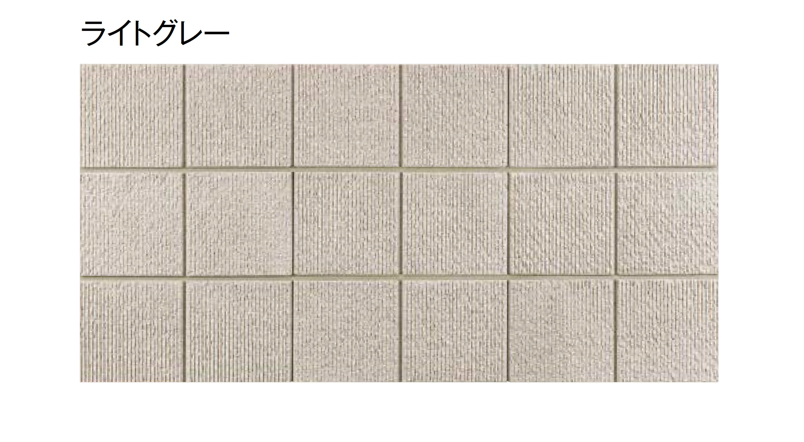 東洋工業の「トーヨーイース ワン【中部・近畿】」のサブ画像5