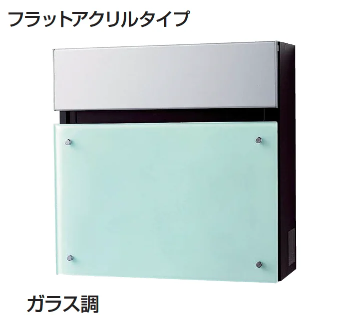 ギャザーの「フェイサスFF フラットタイプ」のサブ画像14