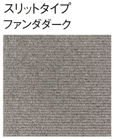 東洋工業の「ファンダペイブ【2024年版】」のサブ画像10