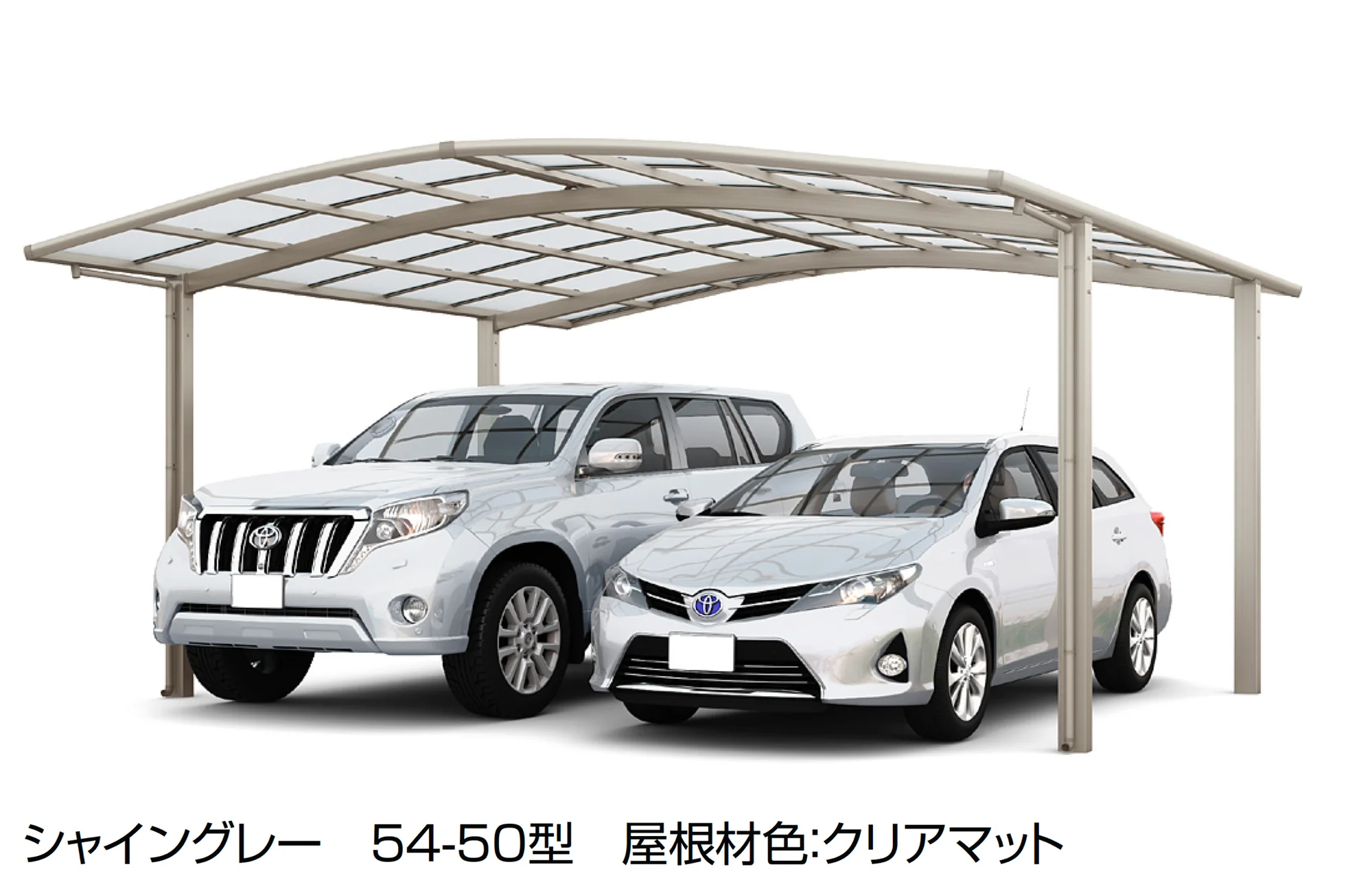 LIXILの「フーゴR 2台用」のサブ画像5