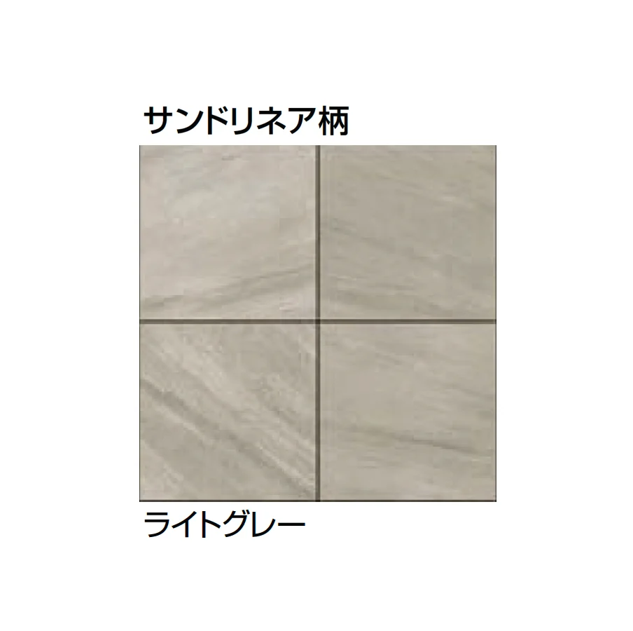LIXILの「タイルデッキ」のサブ画像4
