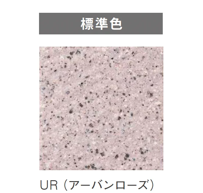 ニットーの「円形シリーズ」のサブ画像5