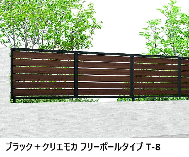 LIXILの「フェンスAB YS3型(横スリット③)【2024年版】」のサブ画像12