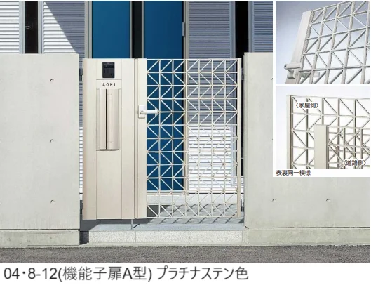 YKK APの「シャローネ 門扉 SC01型【2025年版】」のサブ画像1