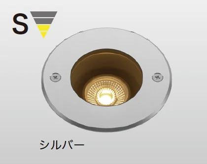 ゆとりの「オルテック【2024年版】」のサブ画像3