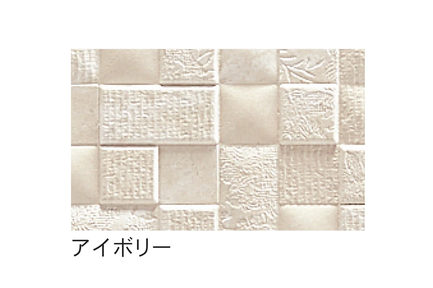 Bullsの「グラビオエッジ ピアンテ(Piante)」のサブ画像2
