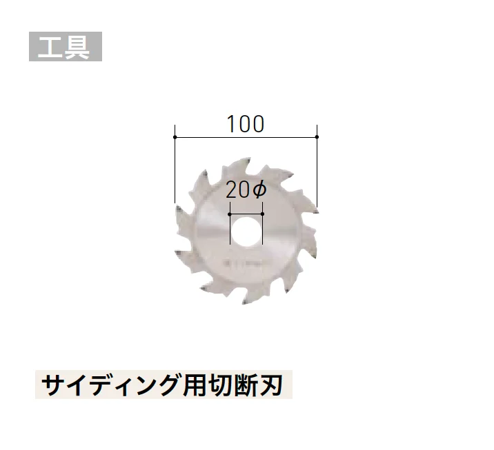 LIXILの「ベルパーチ 副構成部材」のサブ画像36