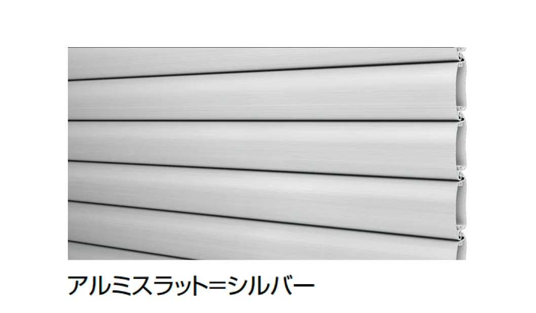 LIXILの「シングルシャッターS Cタイプ」のサブ画像6