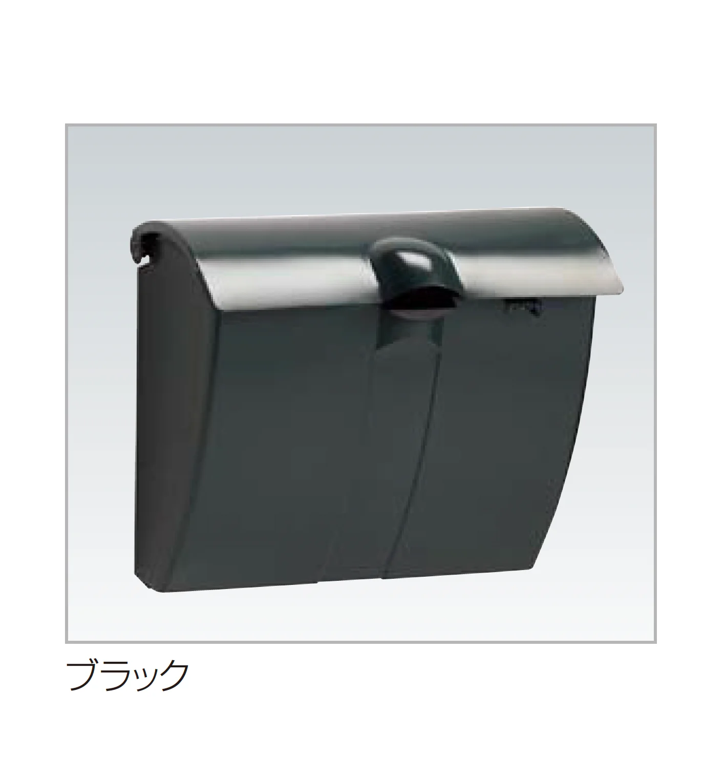 四国化成の「アルメールWF1型(壁掛けタイプ)」のサブ画像1