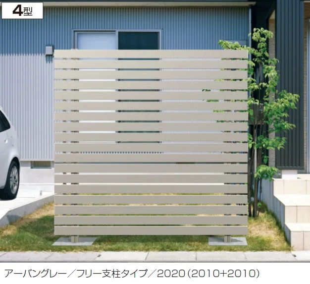 三協アルミの「エルファード片面タイプ4型」のサブ画像1