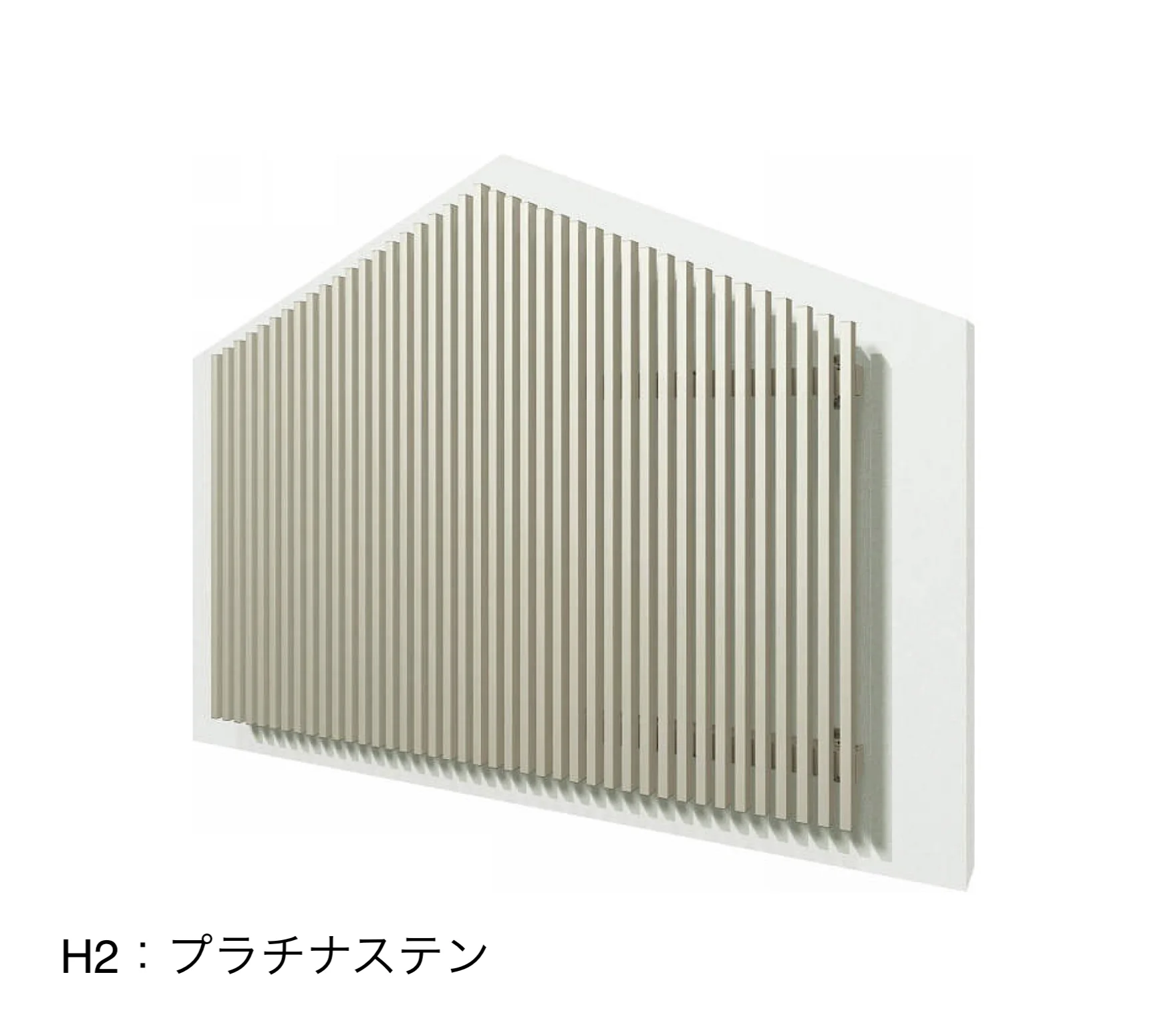 YKK APの「ルシアス スクリーン 玄関まわり以外 傾斜・切妻納まり」のサブ画像1