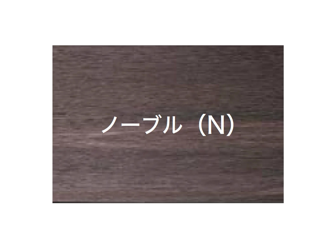 オンリーワンクラブの「ウッディ アール・ピー ボード リアルグレイン【廃番】」のサブ画像3