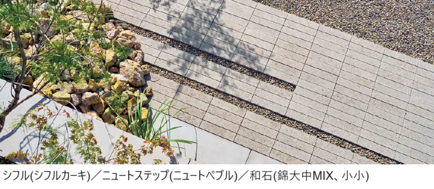 東洋工業の「シフル【2024年版】」のサブ画像1
